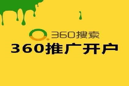 实战经验：百度SEM优化案例教你如何打造爆款广告